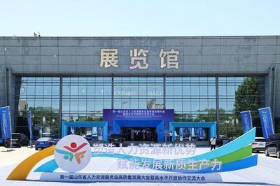 中铎劳务:打造更全面、更专业的人力资源综合服务商