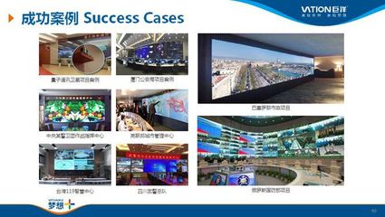 提升政企协助效率 济南市历下区第四服务队参观考察VATION巨洋苏州工厂