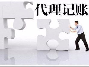 图 河东办个人力资源服务许可证提供场地无地址费 天津工商注册