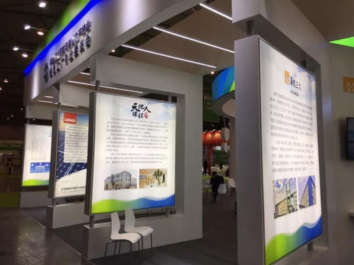 2019绿色工厂创建展火爆开幕,一文尽览展会亮点