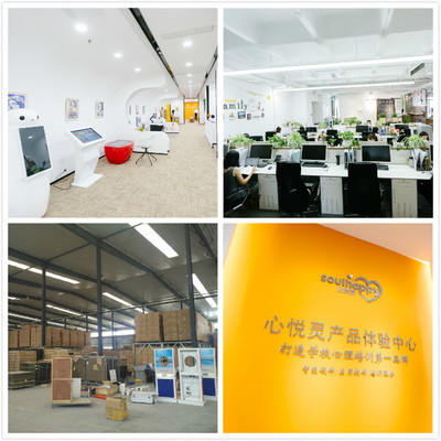 【心悦灵】心理咨询室建设标准和注意事项