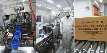 化妆品行业 诚信标杆 出炉 花印获权威认可
